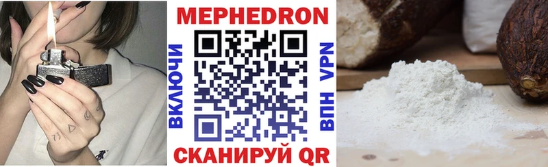 Хочу наркоту Гусь-Хрустальный МАРИХУАНА Героин Гашиш COCAIN Галлюциногенные грибы