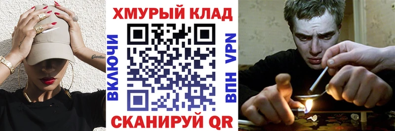 Героин VHQ  Гусь-Хрустальный 