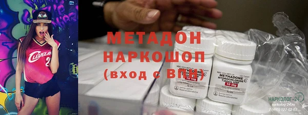 кокаин колумбия Алексин
