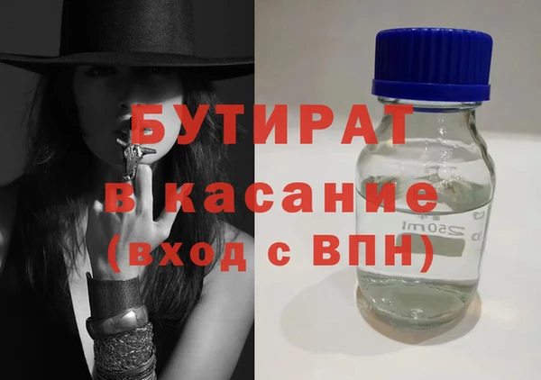 эйфоретик Алзамай