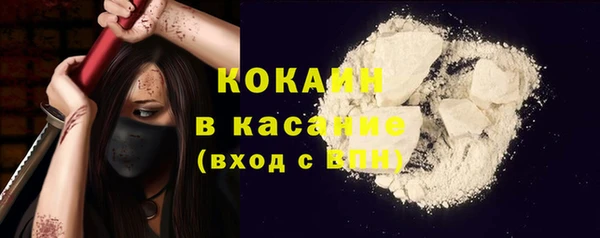 мескалин Абаза