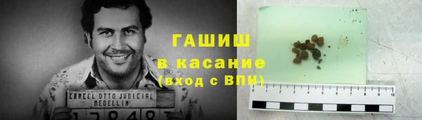 кокаин колумбия Алексин