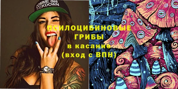 кокаин колумбия Алексин
