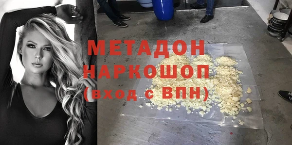 эйфоретик Алзамай