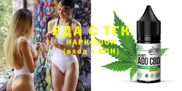 хмурый Алексеевка