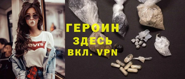 хмурый Алексеевка