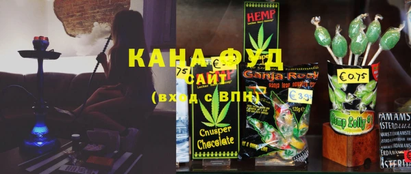 хмурый Алексеевка