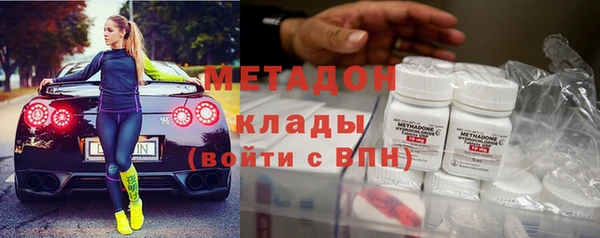 хмурый Алексеевка