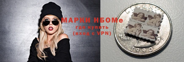 эйфоретик Алзамай