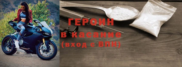 хмурый Алексеевка