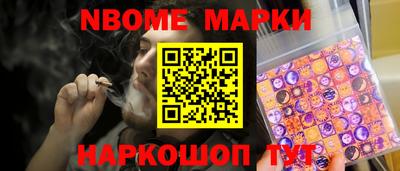 амф Краснодар