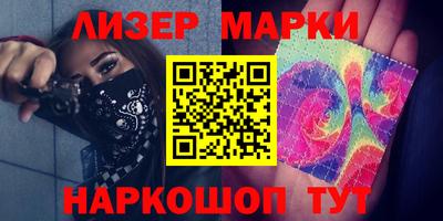 амф Краснодар