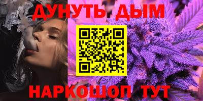 амф Краснодар