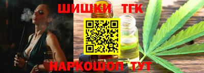 амф Краснодар