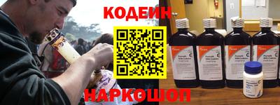 амф Краснодар