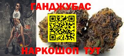 амф Краснодар