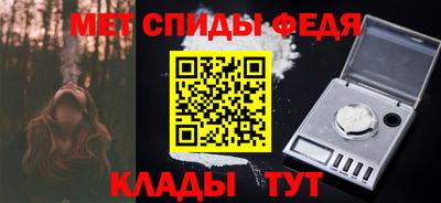 шишки Краснознаменск