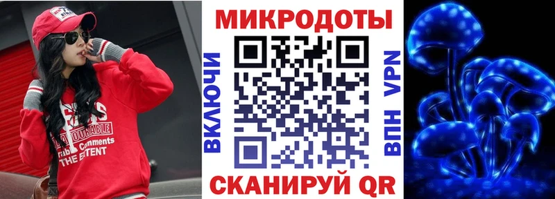 гидра ссылка  Гусь-Хрустальный  Галлюциногенные грибы прущие грибы  где найти  